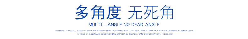 涓轟粈涔堟湁鐨勬柊椋庢崲姘旀満鐨勭┖姘斿噣鍖栨晥鏋滀細鍙樺樊錛? onmousewheel=