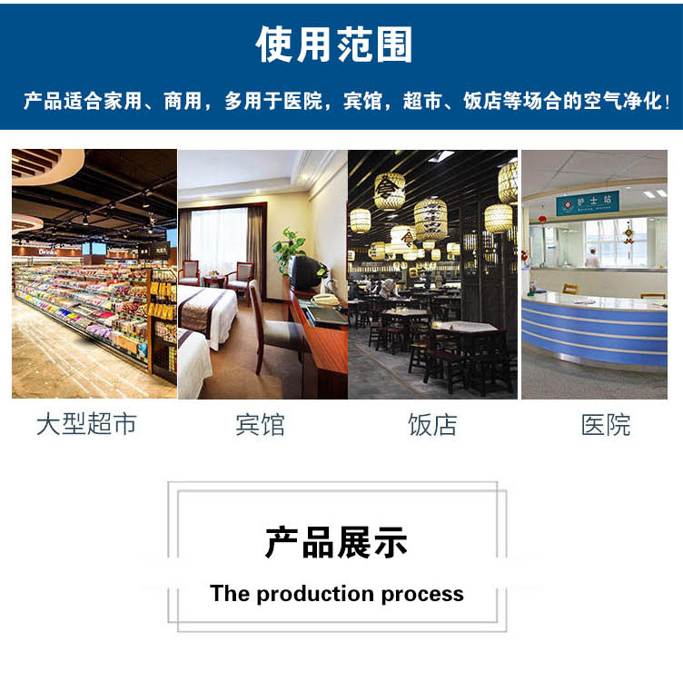 鎮(zhèn)ㄧ煡閬撴柊椋庢崲姘旂郴緇熺殑瑁呯疆瑕佹眰閭ｆ湁鍝簺錛?鈥? onmousewheel=