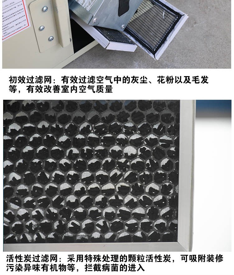 鎮(zhèn)ㄧ煡閬撴柊椋庢崲姘旂郴緇熺殑瑁呯疆瑕佹眰閭ｆ湁鍝簺錛?鈥? onmousewheel=