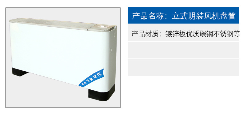 绔嬪紡鏄庤椋庢満鐩樼瀹夎鎶€宸? onmousewheel=