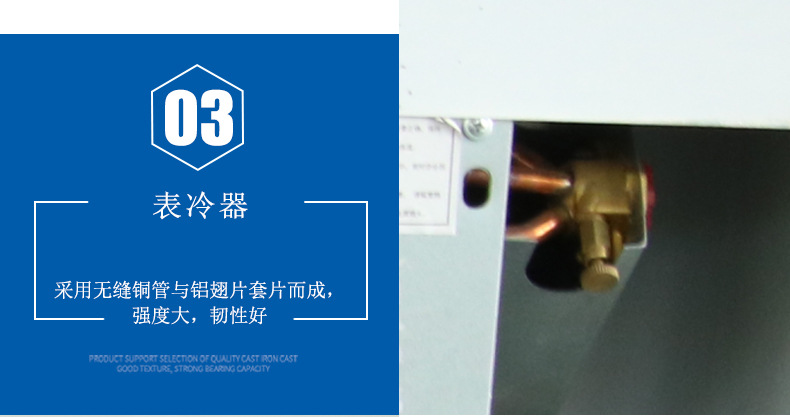 绔嬪紡鏄庤椋庢満鐩樼瀹夎鎶€宸? onmousewheel=