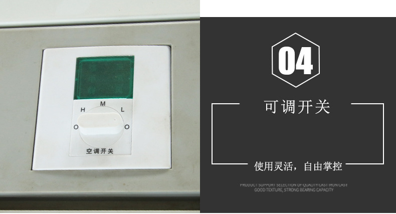 绔嬪紡鏄庤椋庢満鐩樼瀹夎鎶€宸? onmousewheel=