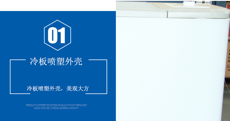 绔嬪紡鏄庤椋庢満鐩樼瀹夎鎶€宸? onmousewheel=