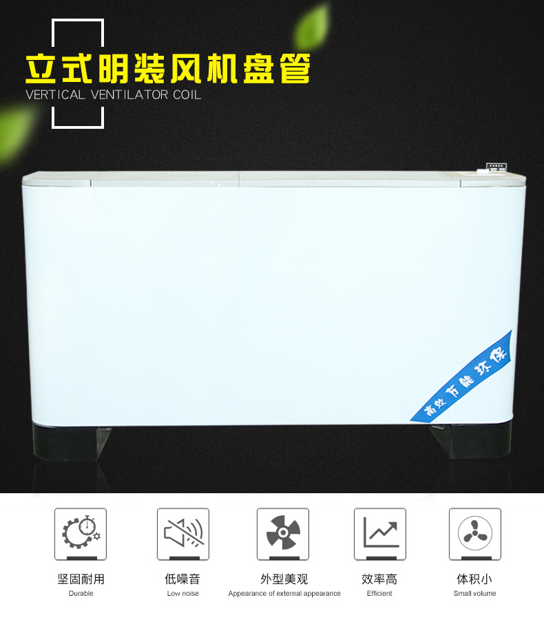 绔嬪紡鏄庤椋庢満鐩樼瀹夎鎶€宸? onmousewheel=