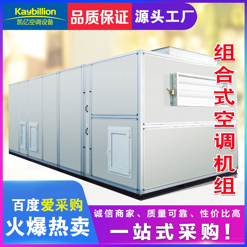 5鏈?鍙風粍鍚堝紡絀鴻皟鏈虹粍閿€鍞漢鍛樺伐浣滆褰? onmousewheel=