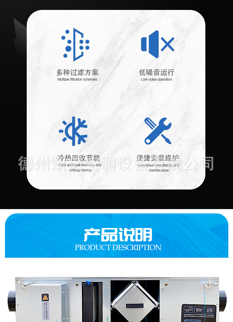 鍑嚎瀹剁敤鍚婇《鏂伴鎹㈡皵鏈虹粍