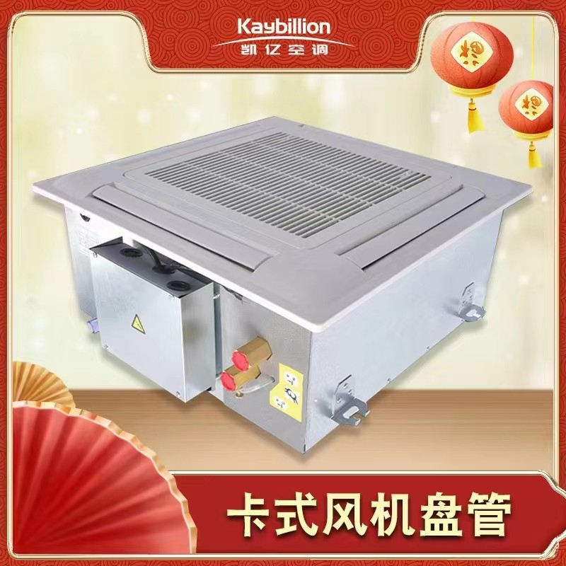 閫夎喘鍚堥€傜殑椋庢満鐩樼