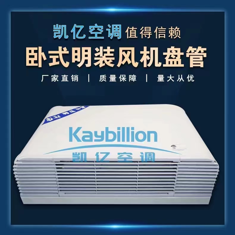 椋庢満鐩樼 鎬ц兘鍙傛暟鎸囨爣鏈夊摢浜? onmousewheel=